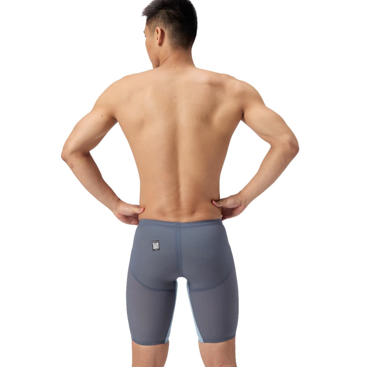 Meeste võistluspüksid Fastskin LZR Pure Valor 2.0 Jammer