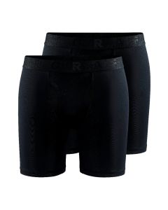 Craft meeste bokserid Core Dry Boxer 6-inch 2-pack